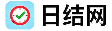 临猗日结网